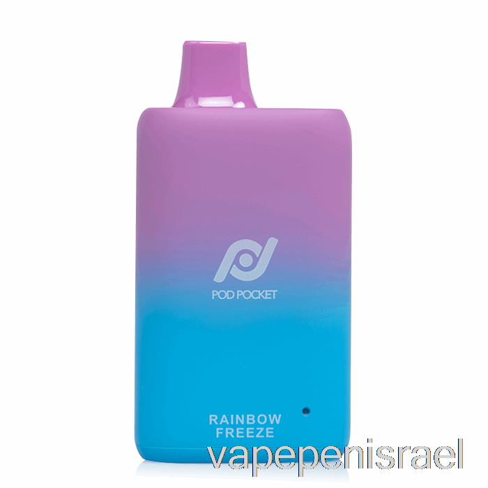 כיס חד פעמי Vape Israel Pod 7500 0% אפס ניקוטין הקפאה חד פעמית קשת בענן